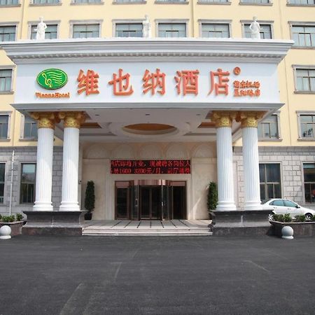 Vienna Hotel Shanghai Pudong Airport Exterior photo