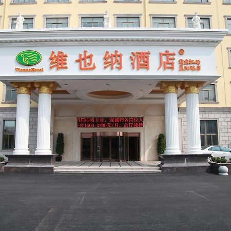 Vienna Hotel Shanghai Pudong Airport Exterior photo