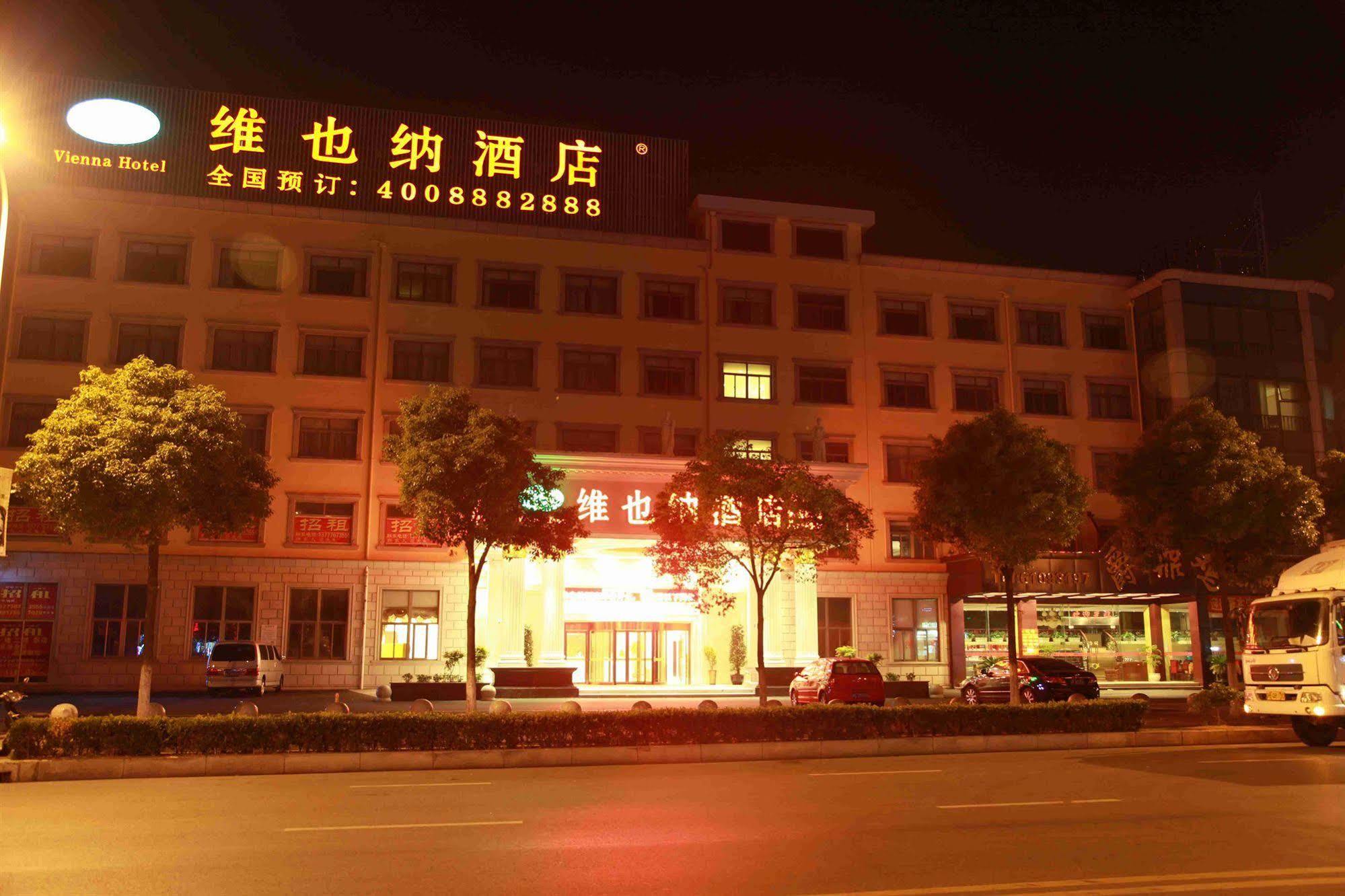 Vienna Hotel Shanghai Pudong Airport Exterior photo
